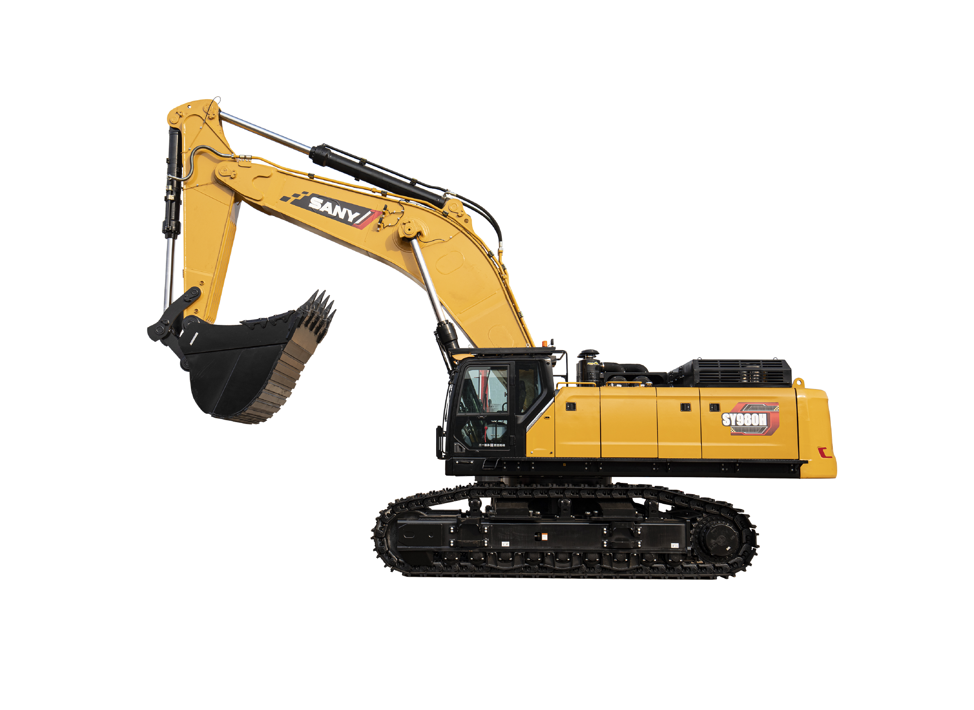 SY980H