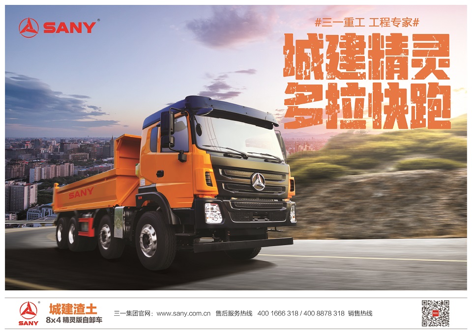 SYM3313ZZX1F