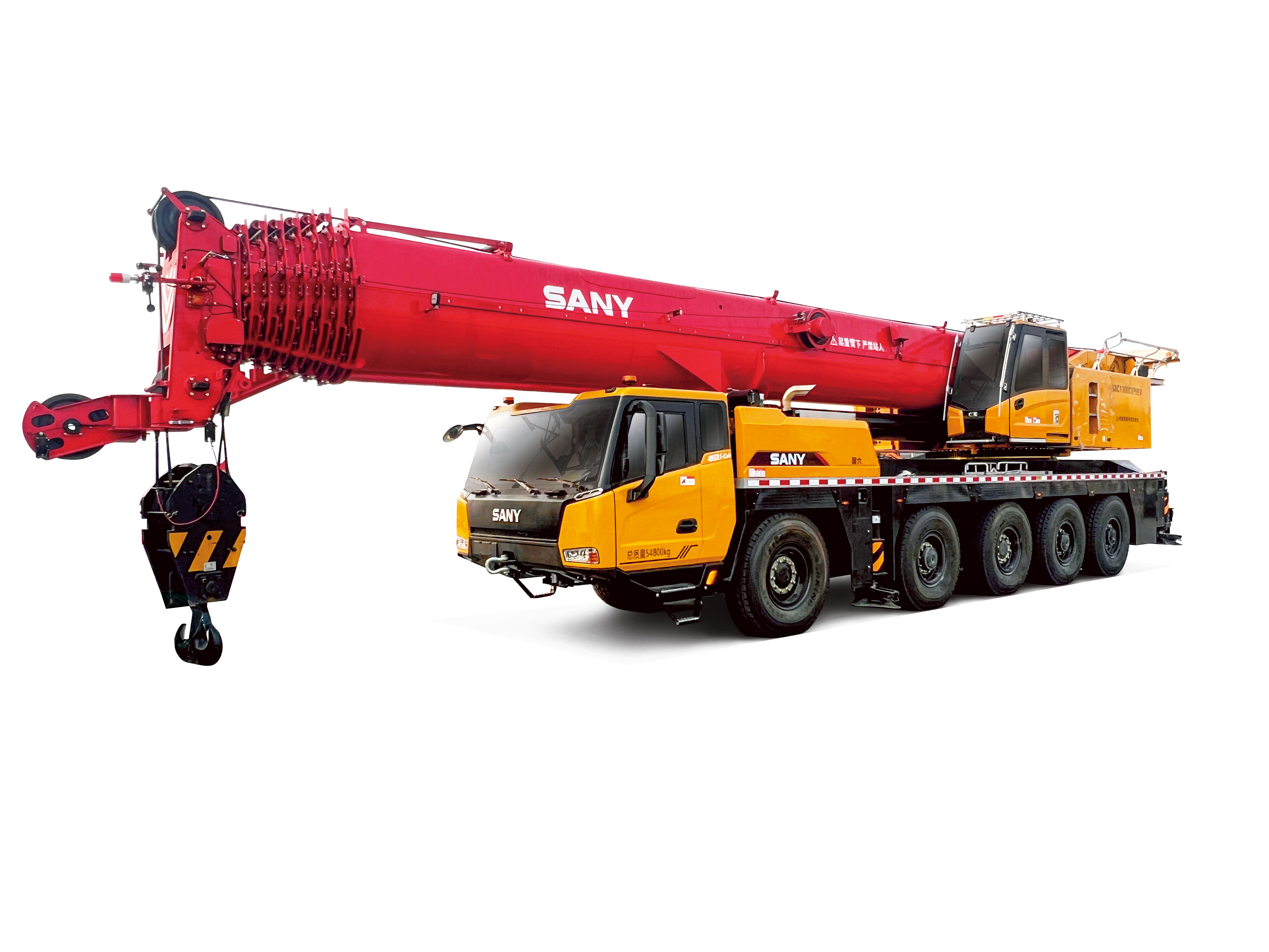 SAC1300C8PHEV | SANY