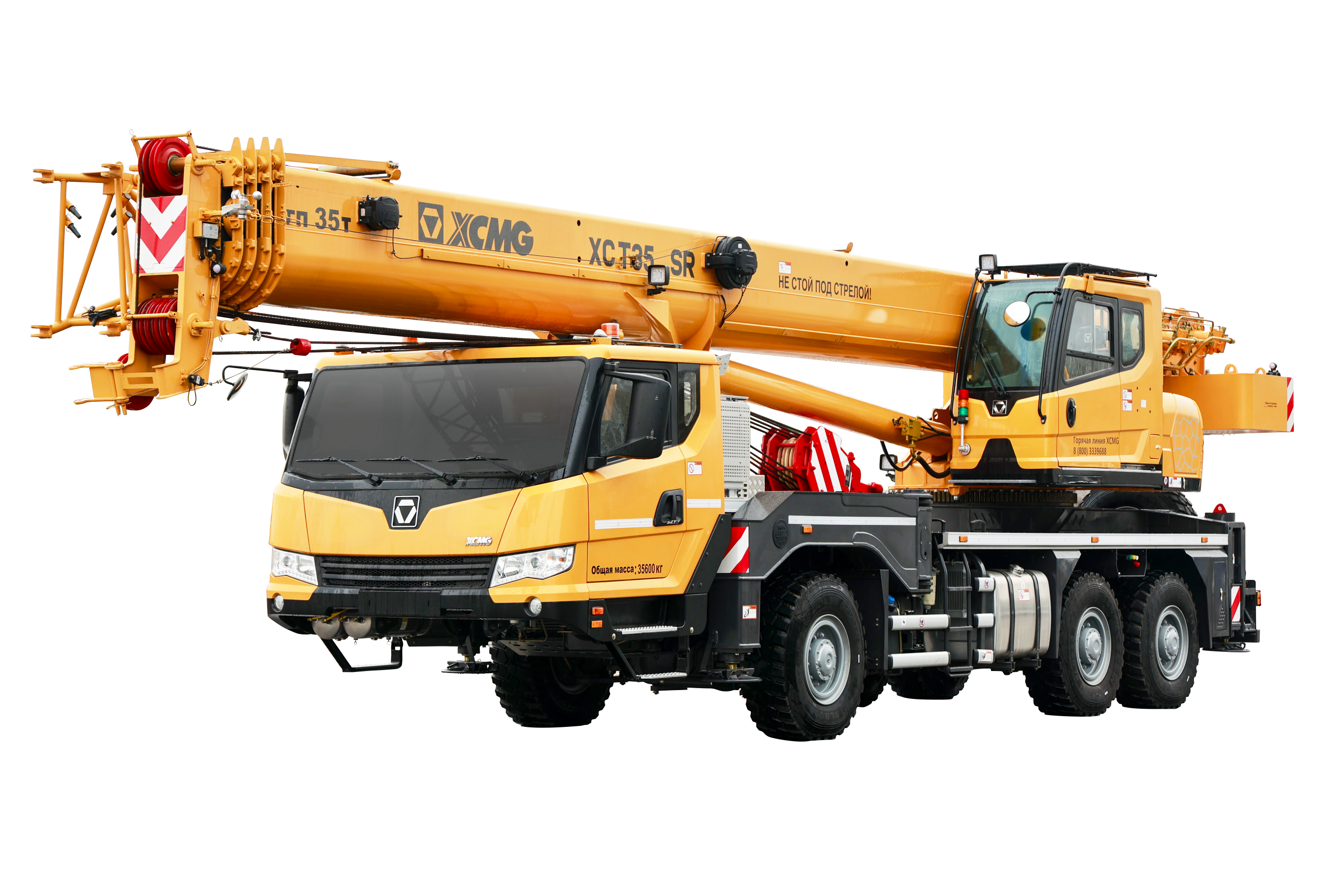 XCT35_SR | XCMG