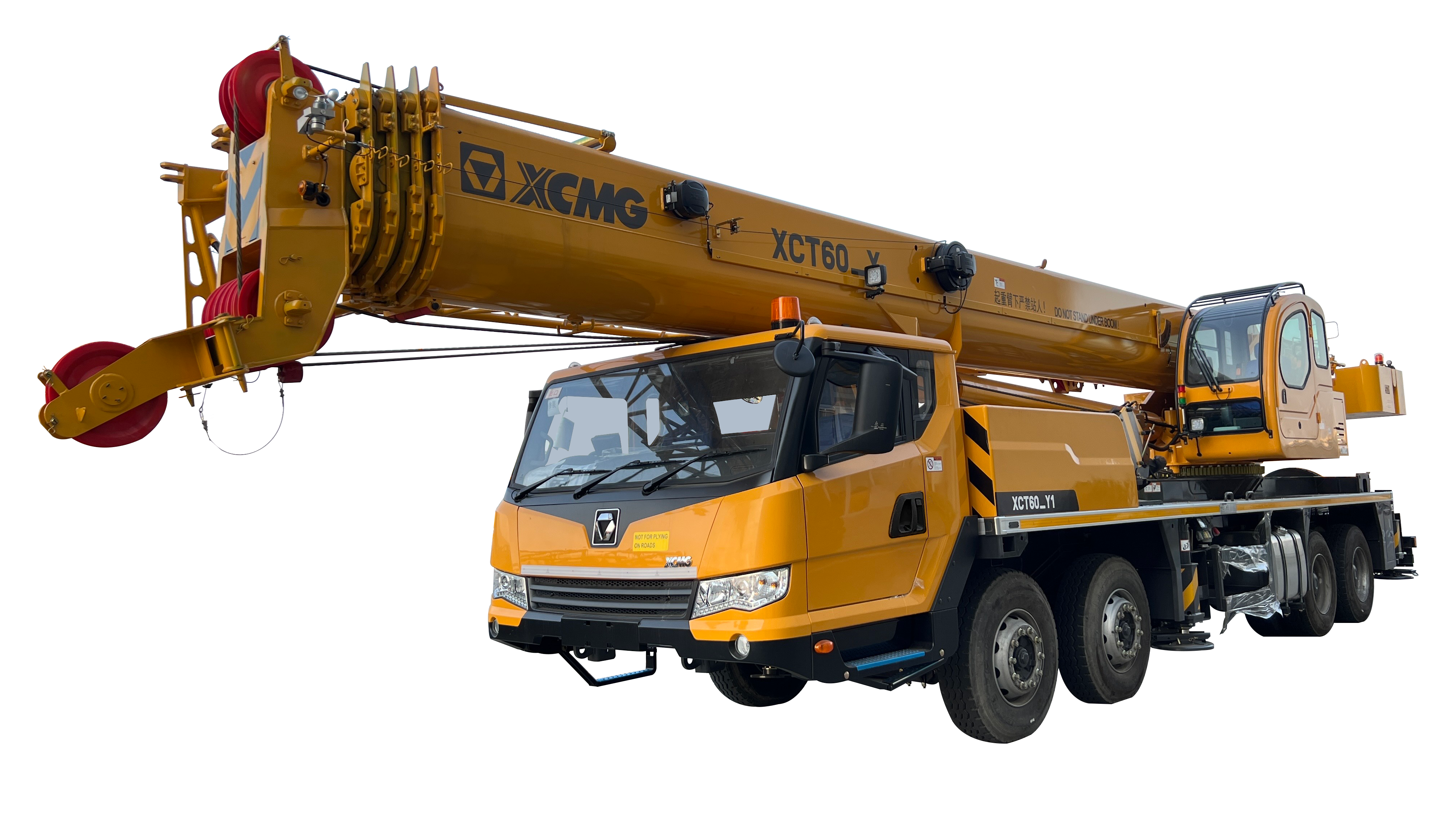 XCT60_Y1 | XCMG