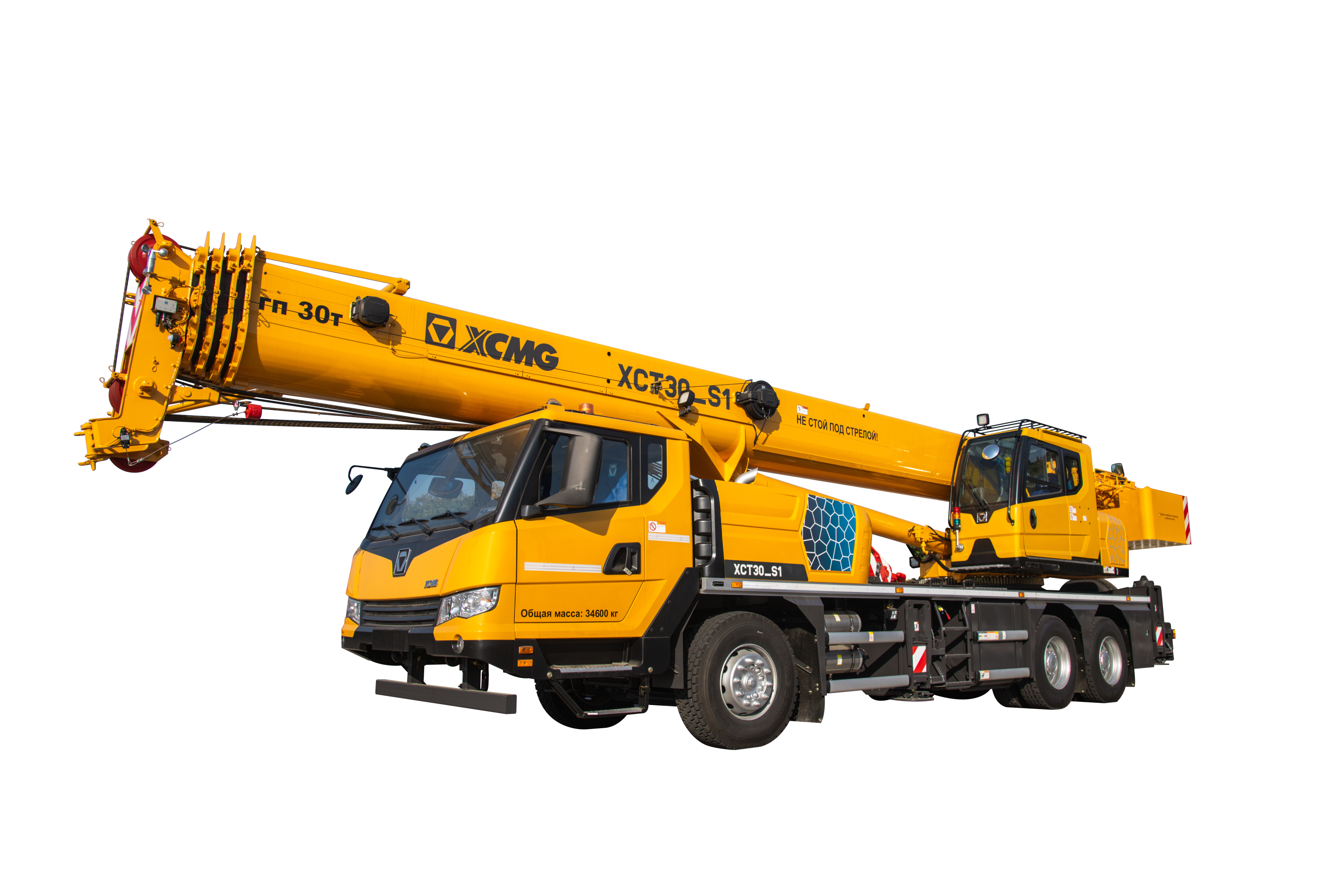 XCT30_S1 | XCMG