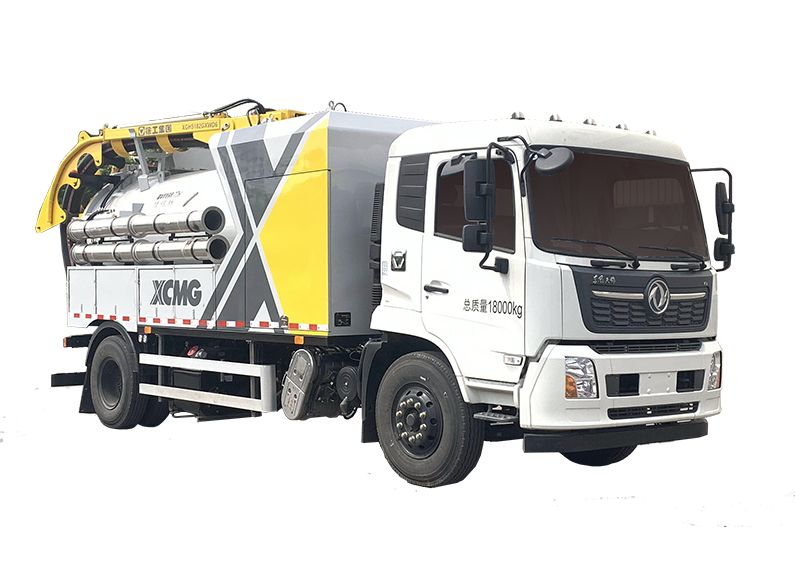 XGH5183GXW | XCMG