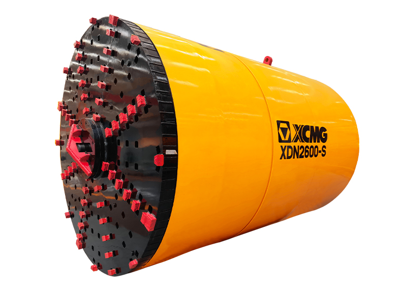 XDN1600-S | XCMG